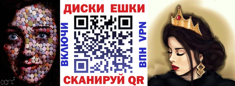 Экстази 99%  Щёлково 