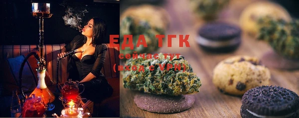 mix Новозыбков