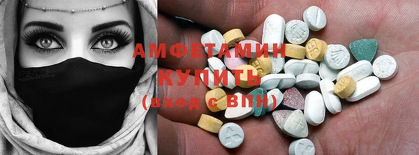 mix Новозыбков