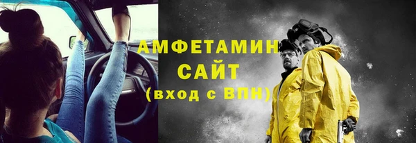 СК Нягань