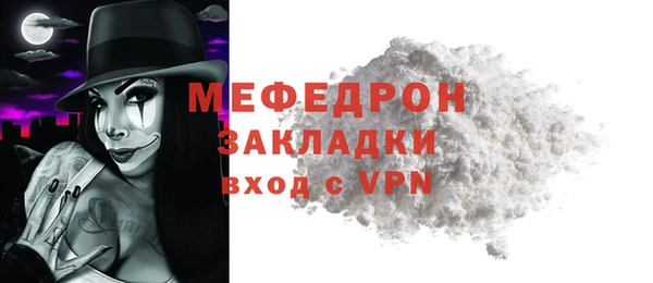 ешки Новокубанск
