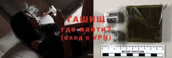 меф Новодвинск