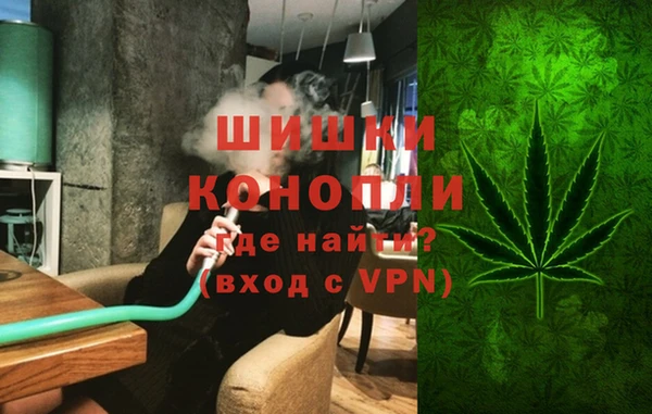 а пвп мука Няндома