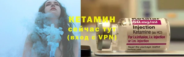 а пвп мука Няндома