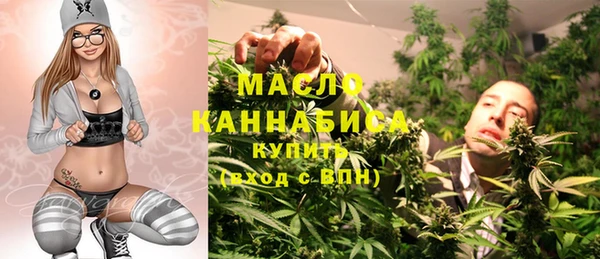 spice Нязепетровск