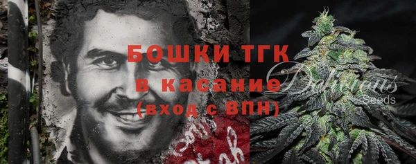прущий лед Киров