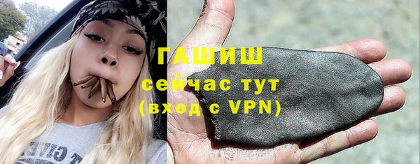 spice Нязепетровск