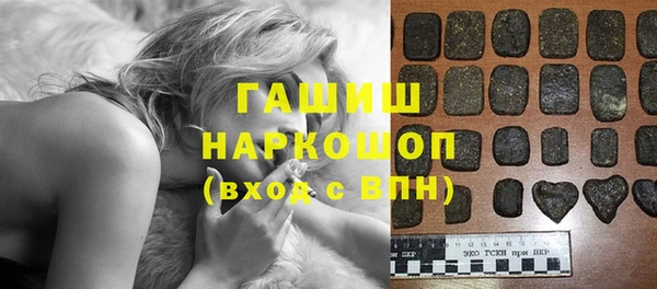 а пвп мука Няндома