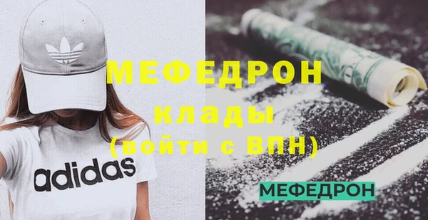 а пвп мука Няндома