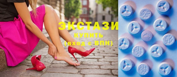 ешки Новокубанск