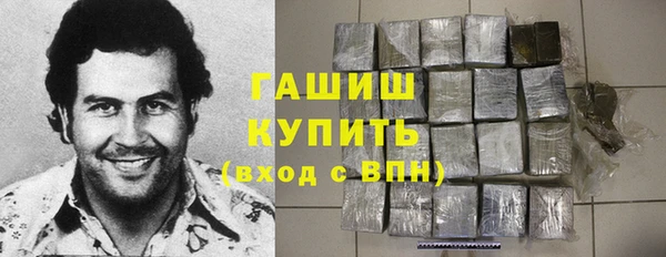 mix Новозыбков