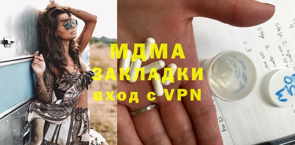 СК Нягань