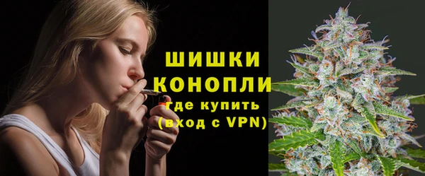 mix Новозыбков
