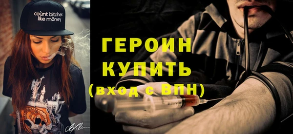 СК Нягань