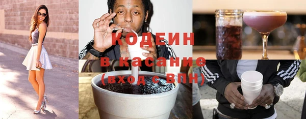 СК Нягань