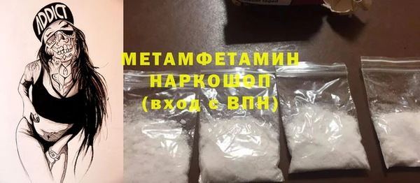 СК Нягань