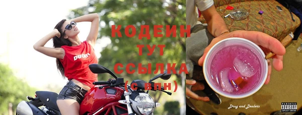 а пвп мука Няндома