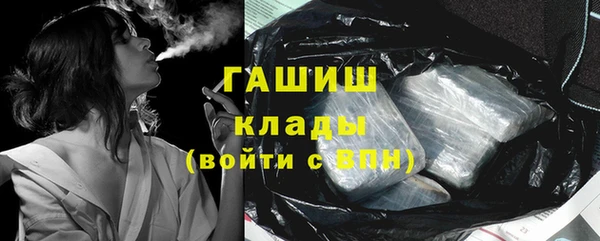 mix Новозыбков