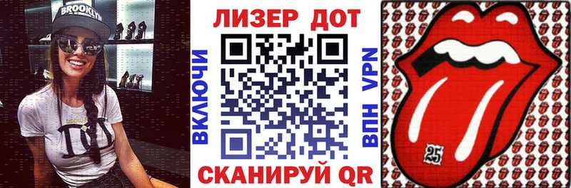 купить наркоту  Щёлково  Марки NBOMe 1,5мг 